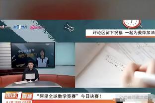 18luck新利官登录截图2